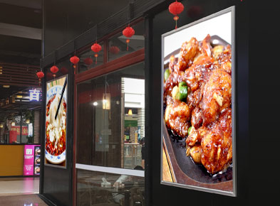 LED Backlit Menu Display