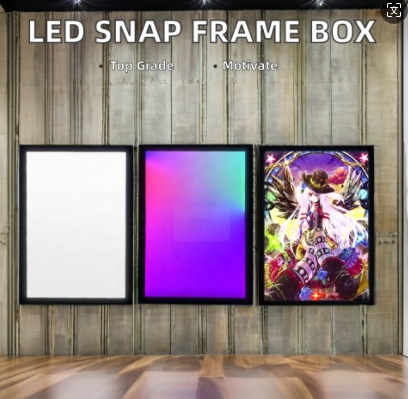 RGB LED Light Box | Illuminate Your Wall Art