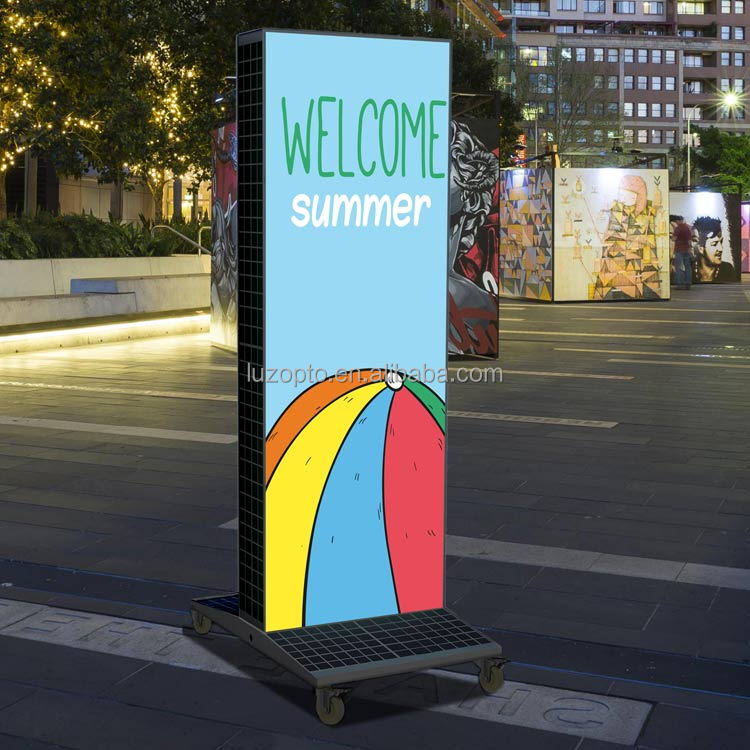 solar light box
